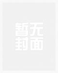 从现在起,我将暂停世界一分钟